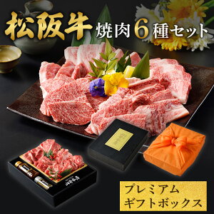 ㋍ ēZbg 6 420g A5 Mtg 蕨 lC  a ē Ă  \|_ lΉ Ya Mtg ̂ j j a oYj ̓  ̓ Ε