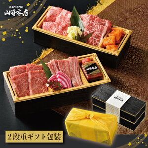 y05̕t̓|Cg5{Iz㋍ A5 ēZbg 4 卪L`t 320g Mtg 蕨 lC  a ē  \|_ lΉ Ya Mtg ̂ j j 