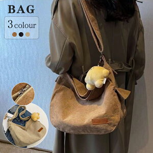 yڋʏizfB[X obO GRobO }VFobOg[gobO `obO VsO obO V_[obO LoXobO i y }U[YobO WobN֗ 