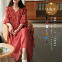 20枚限【500円offクーポンで2380】新作ワンピース夏 レディースワンピース夏 レディースシャツワンピース 夏ワンピース リネンワンピース夏 綿麻ワンピース夏 大人ワンピース きれいめワンピース夏 Aラインワンピース夏 チュニックワンピース夏 2点セット 可愛いデート