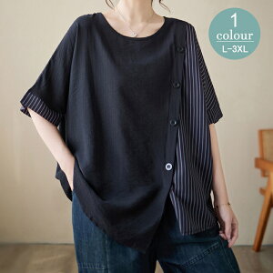 20yԎozVVcH fB[XVc HVc Vc fB[XlVcH ȖVcH `jbNVcH Vc fB[XuEXH RbgVcH 