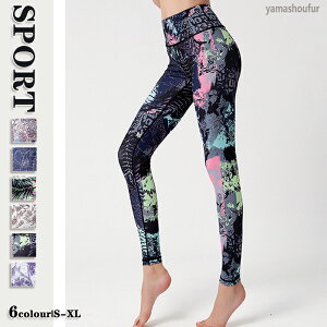 yԎozV샌fB[Xpc fB[XKpc KEFA Kpc fB[X K MX 傫TCY X|[cEFA KMX pc seBX EFA tB