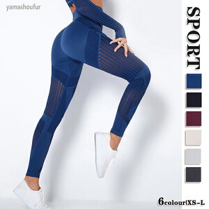 yڋʏizV샌fB[XMX fB[XKpc KMX nCEGXg O䃌MX X X|[cEFA KEFAt g[jO qbvAbv r₹ 