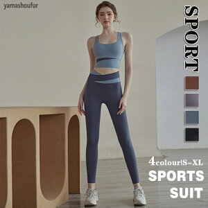 !yԎozV새KEFA X|[cEFA KEFA 2_ZbgiX|[cVc+MXjtătBbglX [fBX X|[c2_Zbg _CGbgEFA KTVc X|[