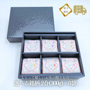 V   MtgZbg Iׂ 2×6 j  Ε j N Ԃ  ߘa7NY s O 