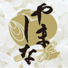 京の米屋やましな