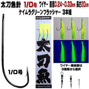  d| j 1^0 u PCO[tbV[ ɍ׃XeXC[ 20cm 3{g  d| ނ ^`EI d|  d| D ނ C[ 