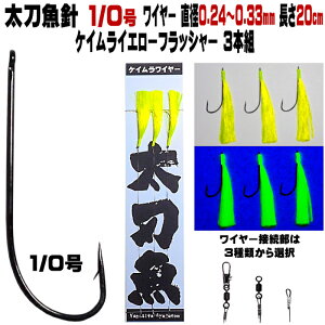  d| j 1^0 u PCCG[tbV[ ɍ׃XeXC[ 20cm 3{g  d| ނ ^`EI d|  d| D ނ C[ 