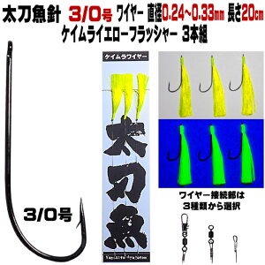  d| j 3^0 u PCCG[tbV[ ɍ׃XeXC[ 20cm 3{g  d| ނ ^`EI d|  d| D ނ C[ 