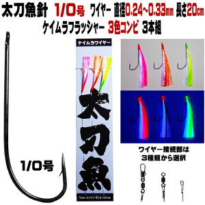  d| j 1^0 u 3Fc[gRrtbV[ ɍ׃XeXC[ 20cm 3{g  d| ނ ^`EI d|  d| D ނ C[ 