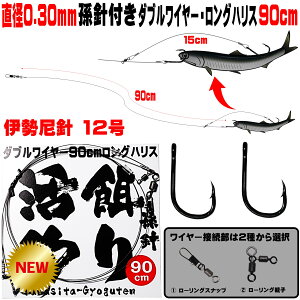 q d| _uC[ OnX a0.30mm 90cm ɐ12 V j VOtbN ɐ12 ܂ނ d| m}Zނ d| jނ d| qނ ܂