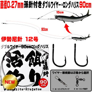 q d| _uC[ OnX a0.27mm 90cm ɐ12 V j VOtbN ɐ12 ܂ނ d| m}Zނ d| jނ d| qނ qd