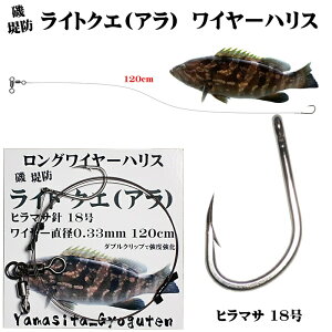 Cg NG A OC[nX C[aiCCg4 120cm q}Tj18 3̃C[ڑ NG d|  NG d| h A d| R d| j