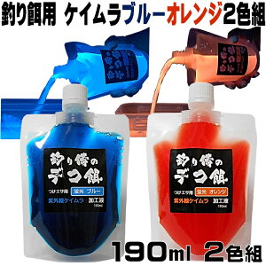 イカ 釣具 釣り餌の人気商品 通販 価格比較 価格 Com イカ 釣具 釣り餌の人気商品 通販 価格比較 価格 Com