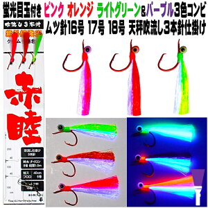 AJcd| ڃPCtbV[3FRrtbV[ c16 17 183{jd| AJc d| AJc  AJc a AJc GT AJc z^j AJc