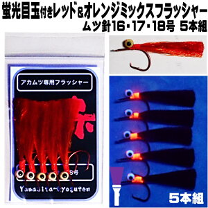 AJcd| ڋʂIWbh~bNXtbV[cj16 17 185{g AJc d| AJc d| a AJcd| PC tbV[ tbV[ d| 