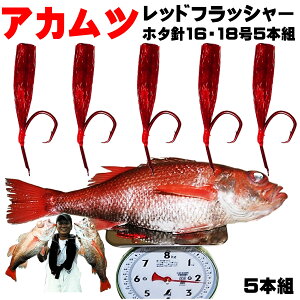 AJcd| 銪AJc bhtbV[ z^j16or185{g AJc d| AJc d| a AJcd| PC tbV[ tbV[ d| td|
