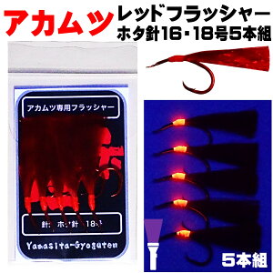 AJcd| 銪AJc bhtbV[ z^j16or185{g AJc d| AJc d| a AJcd| PC tbV[ tbV[ d| td|
