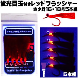 AJcd| ڋʂڋʕtbhtbV[ z^j16 185{g AJc d| AJc d| a AJcd| PC tbV[ tbV[ d| td|