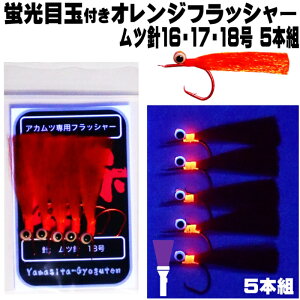 AJcd| ڋʂIWtbV[ cj Ԑj 16 17 18 5{g AJc d| a PC tbV[ tbV[ d| td| AJc j R  AJ