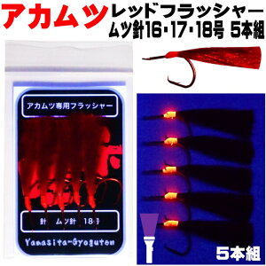 AJcd| bhtbV[ cj Ԑj 16 17 18 5{g AJc d| a AJc d| PC tbV[ tbV[ d| td| AJc j R  