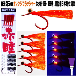 AJcd| a uڋʕt IWtbV[ z^j16 185{jtd| AJc d| a AJc  AJc a AJc GT AJc PC  AJc 