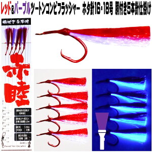 AJcd| a PCtbV[bh&p[vc[gRr td| z^16 18 5{j AJc d| a AJc a AJc GT AJc z^j RX ނ