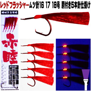 AJcd| bhtbV[ AJc5{jtd| cj16 17 18 AJc d| AJc  AJc a AJc GT AJc PC  AJc z^j R