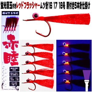 AJcd| Ouڋʕt bhtbV[ AJc5{jtd|cj16 17 18 AJc d| AJc  AJc a AJc GT AJc PC 