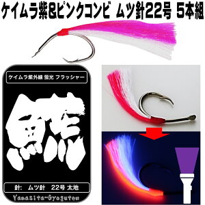 PCtbV[ cjn22 sN &p[vRr 5{g A d| ܂ނ d| jނ d| aނ R JTSނ  d| ނ莘̃fRj fRj P