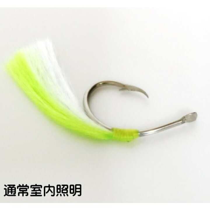 楽天市場 ケイムラフラッシャームツ針22号全４色各色５本全本セット アラ 仕掛け 飲ませ釣り 仕掛け 泳がせ釣り 仕掛け 生餌釣り 山下漁具 カサゴ 釣り 根魚 仕掛け 釣り侍のデコ餌 デコ餌 ケイムラ加工 ケイムラ 加工 活餌釣り 仕掛け カンパチ 仕掛け メジナ 仕掛け