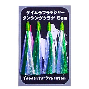 ^RxCg RE NQ NQ O u _VO NQ 6cm 4g S10 ALAW d| ALAW Ԃ d| ALAW ELA[ ALAW tJZd|  