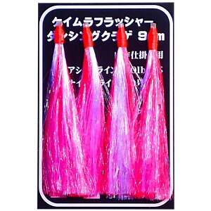 ^RxCg RE NQ NQ O u _VO NQ 9cm 4g S10 #^RxCg #^Co #AVXgtbN #^WO #WMO ALAW ELA[ ALAW t