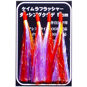 ^RxCg RE NQ NQ O u _VO NQ 9cm 4g S10 #^RxCg #^Co #AVXgtbN #^WO #WMO ALAW ELA[ ALAW t