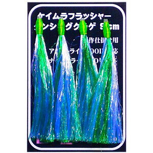 ^RxCg RE NQ NQ O u _VO NQ 9cm 4g S10 #^RxCg #^Co #AVXgtbN #^WO #WMO ALAW ELA[ ALAW t