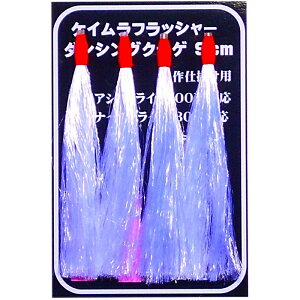 ^RxCg RE NQ NQ O u _VO NQ 9cm 4g S10 #^RxCg #^Co #AVXgtbN #^WO #WMO ALAW ELA[ ALAW t