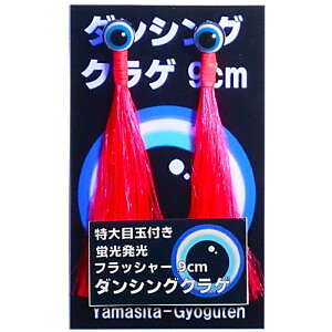 ^RxCg RE NQ NQ d|p uڋʕt O u _VO NQ 9cm 2g S4F ALAW d| ALAW d| ALAW ELA[  d|