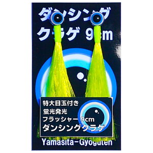 ^RxCg RE NQ NQ d|p uڋʕt O u _VO NQ 9cm 2g S4F ALAW d| ALAW d| ALAW ELA[  d|