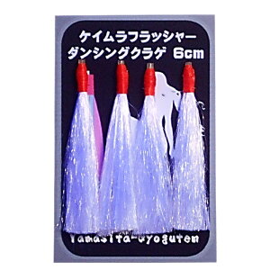 ^RxCg RE NQ NQ O u _VO NQ 6cm 4g S10 ALAW d| ALAW Ԃ d| ALAW ELA[ ALAW tJZd|  