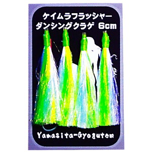 ^RxCg RE NQ NQ O u _VO NQ 6cm 4g S10 ALAW d| ALAW Ԃ d| ALAW ELA[ ALAW tJZd|  