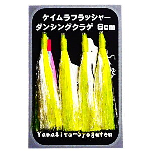 ^RxCg RE NQ NQ O u _VO NQ 6cm 4g S10 ALAW d| ALAW Ԃ d| ALAW ELA[ ALAW tJZd|  