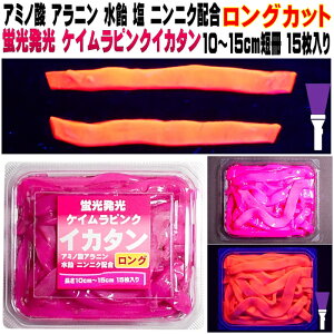 CJ^ CJZ ނa A~m_ÖAjELjjNEz PCsN CJ^ Ђ 10`15cm 15 ܂ߑSꗥ 300~ CJ GT CJ a ނ