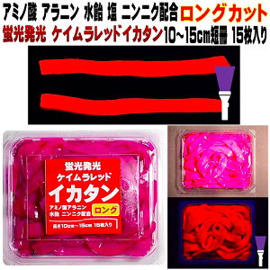 CJ^ CJZ ނa A~m_ÖAjELjjNEz PCbh CJ^ Ђ 10`15cm 15 ܂ߑSꗥ 300~ CJ GT CJ a ނ