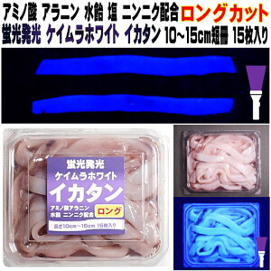 CJ^ CJZ ނa A~m_ÖAjELjjNEz PCzCg CJ^ Ђ 10`15cm 15 ܂ߑSꗥ 300~ CJ GT CJ a 