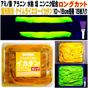 CJ^ CJZ ނa A~m_ÖAjELjjNEz PCCG[ CJ^ Ђ 10`15cm 15 ܂ߑSꗥ 300~ CJ GT CJ a 