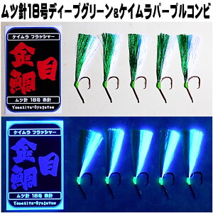 L_C d| Ld| PCtbV[ fB[vO[&PCp[vc[gRrtbV[ cj18 Ԑj 5{g RX ނ莘̃fRjV[Y L