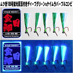 L_C d| Ld| uڋʕt PCtbV[ fB[vO[&PCp[vc[gRrtbV[ cj18 Ԑj 5{g RX ނ莘̃fRjV
