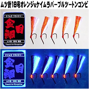 L_C d| Ld| PCtbV[ IW&PCp[vc[gRrtbV[ cj18 Ԑj 5{g RX ނ莘̃fRjV[Y L_Cd|