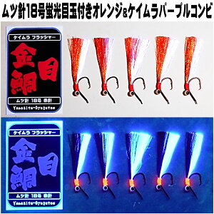 L_C d| Ld| uڋʕt PCtbV[ IW&PCp[vc[gRrtbV[ cj18 Ԑj 5{g RX ނ莘̃fRjV[Y L