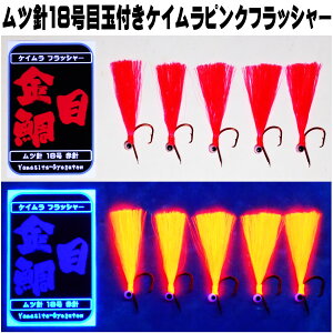 L_C d| Ld| uڋʕt PCtbV[ PCsNtbV[ cj18 Ԑj 5{g RX ނ莘̃fRjV[Y L_Cd| L d|